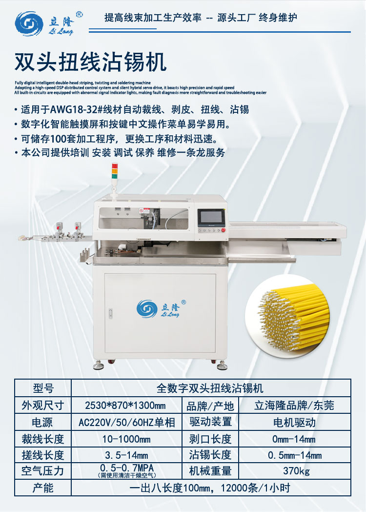 558詳情頁(yè)_02 558詳情頁(yè)_02