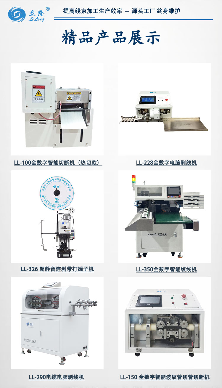 180詳情頁(yè)_08