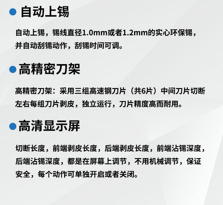 558詳情頁(yè)_07 558詳情頁(yè)_07