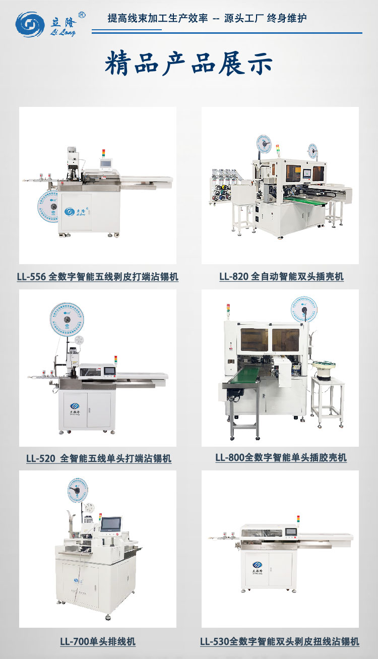 558詳情頁(yè)_08 558詳情頁(yè)_08
