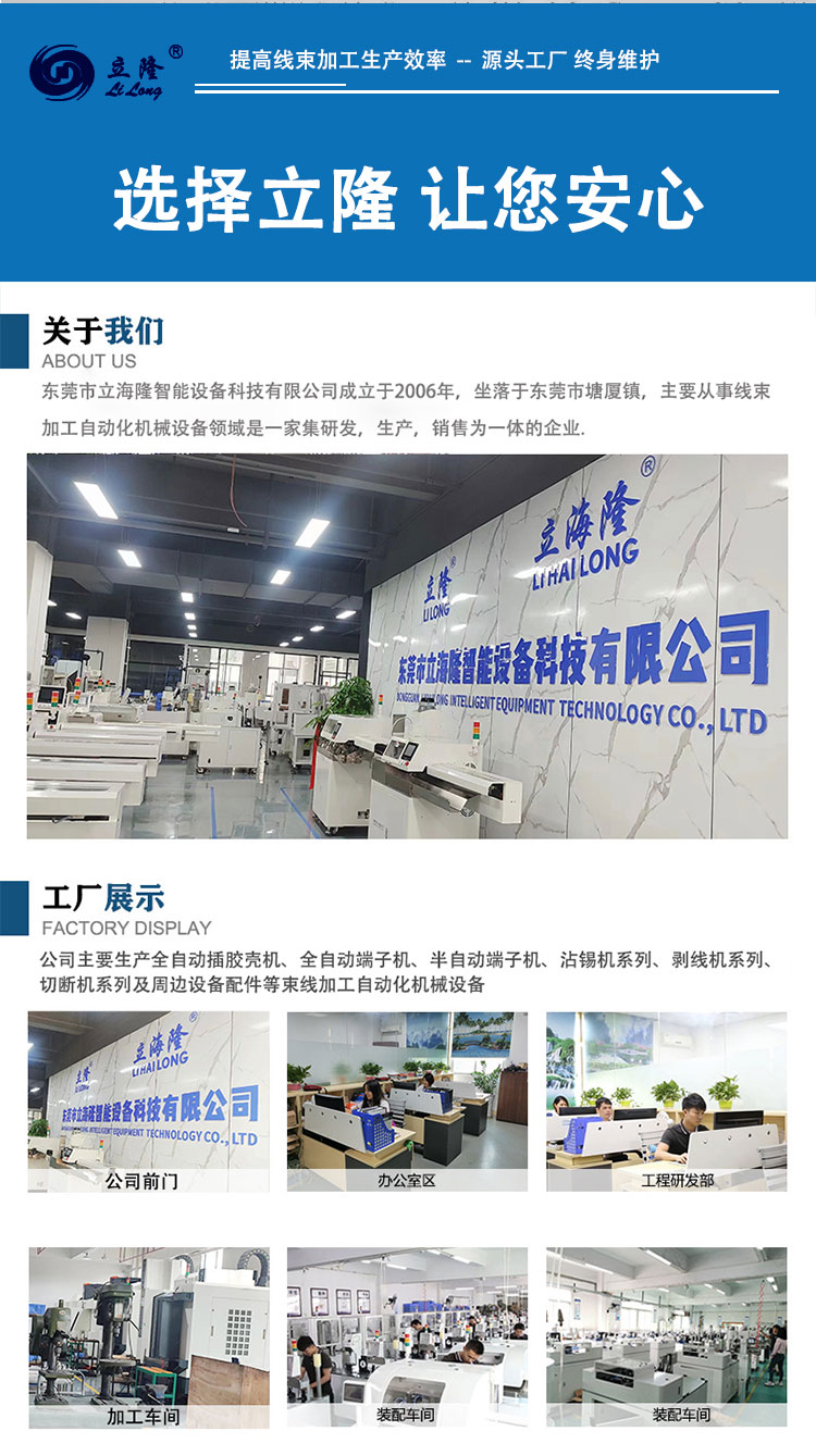 350詳情頁(yè)_08 350詳情頁(yè)_08